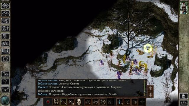 Icewind Dale: Enhanced Edition SOLO on Heart of Fury FMC. Kuldahar. Part 04 смотреть онлайн