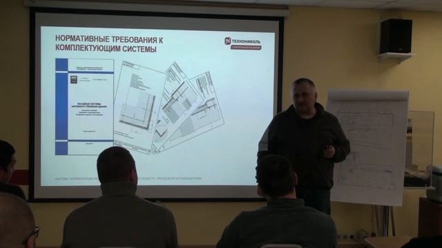 Как правильно нанести клей на лист утеплителя? Окантовка с ляпухами или гребёнка? смотреть онлайн