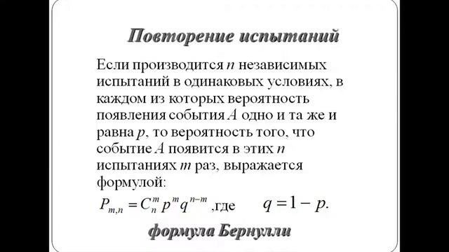 тв2 смотреть онлайн