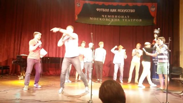 СОДРУЖЕСТВО АКТЕРОВ ТАГАНКИ чемпион!