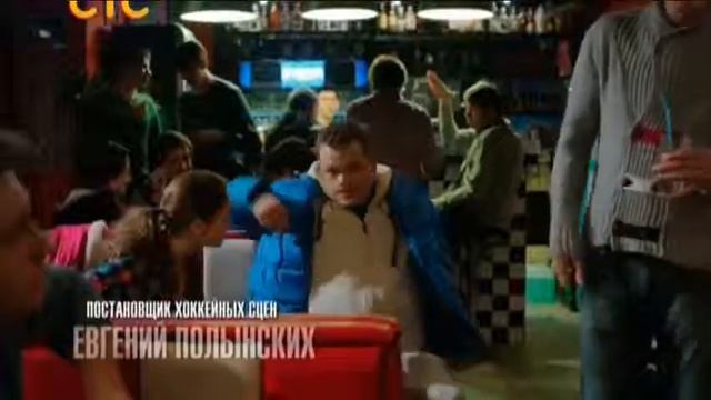 Молодёжка Марина и Андрей Кисляк смотреть онлайн