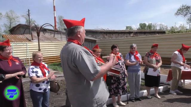 100 лет исполнилось Всесоюзной пионерской организации имени Ленина. смотреть онлайн