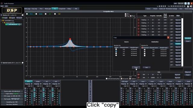 Nuoxun Audio DSP Audio Processor Control Software Introduction -- EQ Setting#dsp #processor #fir