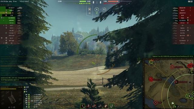 How the unicums play with the Lorraine 40 t - World of Tanks смотреть онлайн