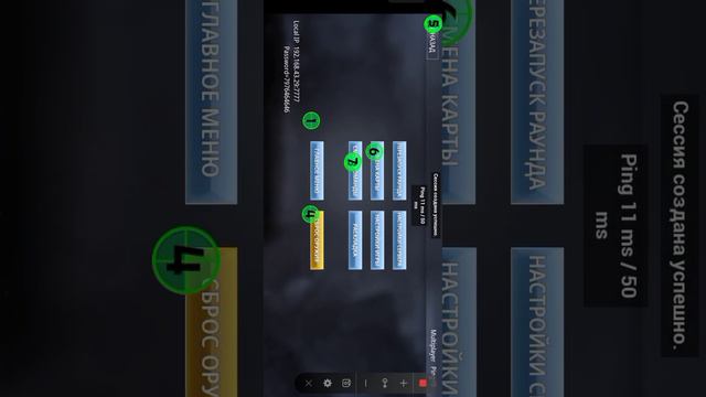 как надюпать много серебра в SFG 3. смотреть онлайн