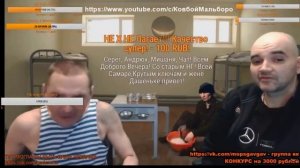 мопс вцепил рога!