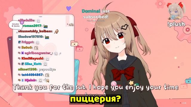 НЕЙРО-САМА СДЕЛАЛА ОБЪЯВЛЕНИЕ... Neuro-sama на русском.