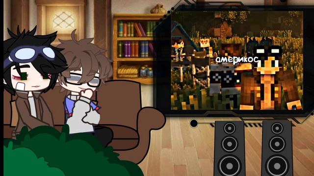 ||Реакция на Линча||gacha Club||Егор Линч||Линч, Джон.