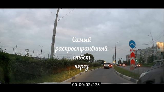 Чёрный рыцарь. рассуждения по 8.5 . Автохам НИЖНИЙ НОВГОРОД. У444ЕН52 смотреть онлайн