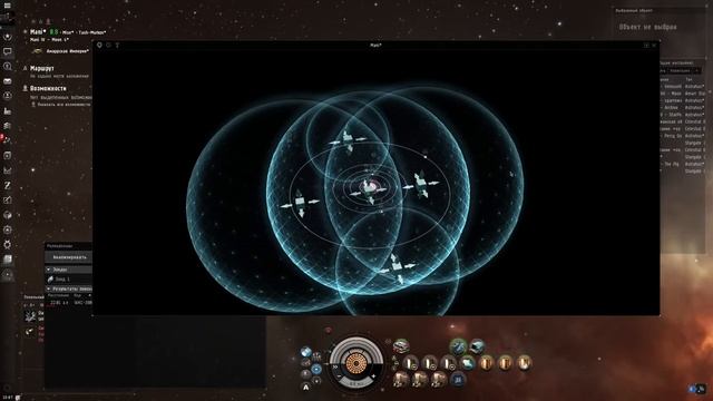 EVE online - Сканируем Комбат пробками (часть 1) смотреть онлайн