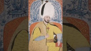 ЯВУЗ СУЛТАН СЕЛИМ 1