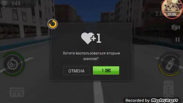 Обзор игры гонки смотреть онлайн