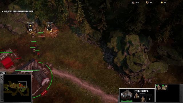 BANNERMEN | Campaing | Mission - 02 | Hard смотреть онлайн