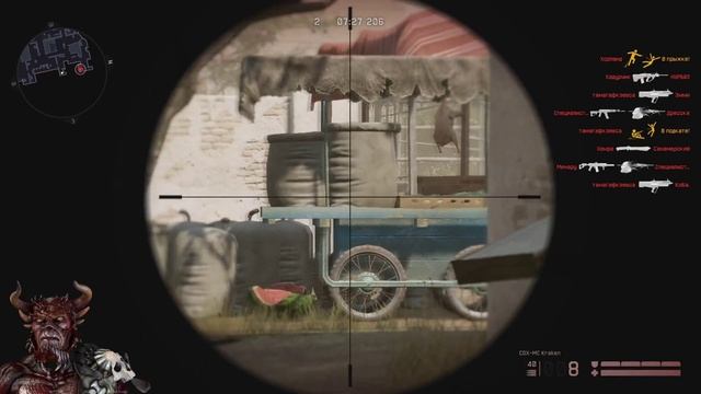 ИГРАЮ В ВАРФЕЙС В ОБЛАКЕ МАЙЛ РУ смотреть онлайн