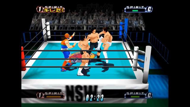 Virtual Pro Wrestling 64 N64 - NWGP Tag Team Championship Title - Suzuki/Delfin (1080p/60fps) смотреть онлайн