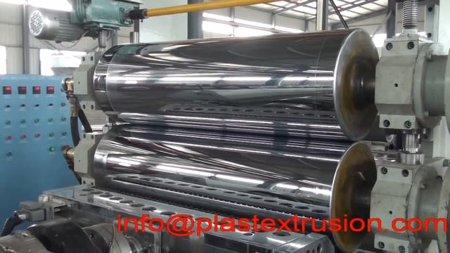 ПВХ листа машина гибкой смотреть онлайн