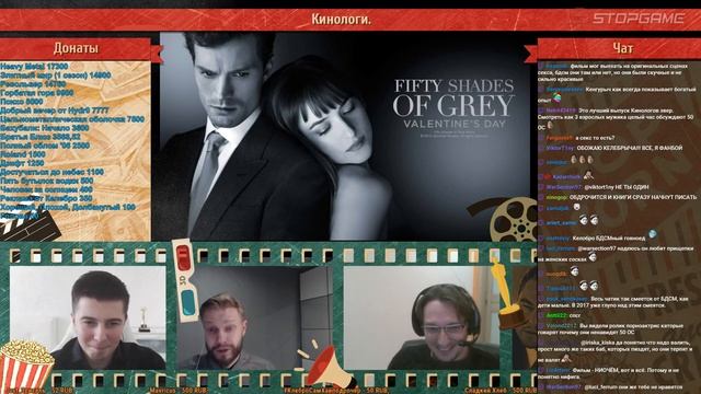 Кинологи. 50 оттенков серого + сиквел