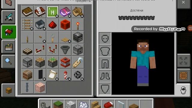 Как создать npc на телефон без модов . Майнкрафт смотреть онлайн