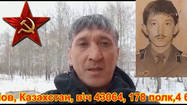 Беларусь, учебка Печи! Бауржан Кусаинов смотреть онлайн