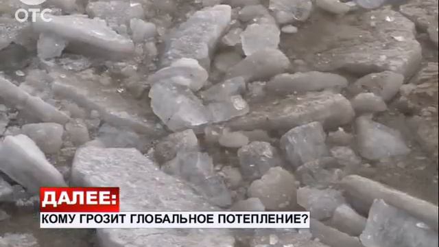 В районе Коммунального моста спасатели взорвали лед смотреть онлайн
