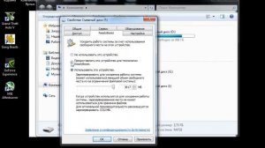 Как увеличить объем выделяемой памяти