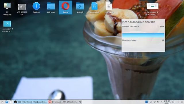 #Интересно WPS Office лучше чем LibreOffice смотреть онлайн