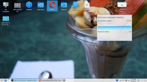 #Интересно WPS Office лучше чем LibreOffice