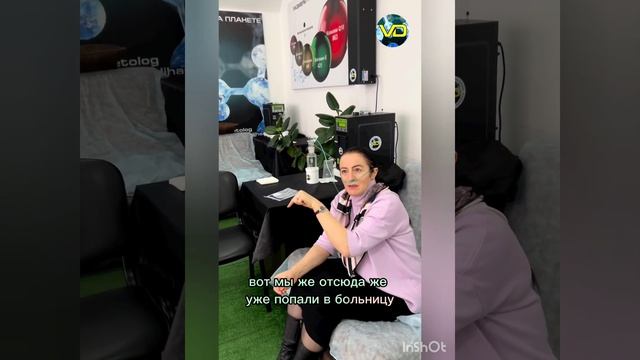 КОРОНОВИРУС ОТЗЫВ, ЛЕЧЕНИЕ ВОДОРОДОМ 8771 856 3683 смотреть онлайн