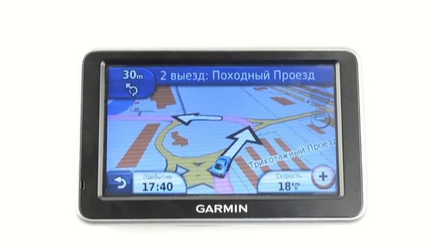 Garmin 2350 (Garmin 2350LT) - видеообзор от Globex-gps.ru