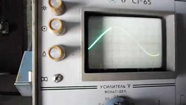 Генератор Г3-109. Продам в Украине. смотреть онлайн