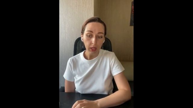 РОД. РОДОВЫЕ ПРОГРАММЫ. ПРИМЕРЫ