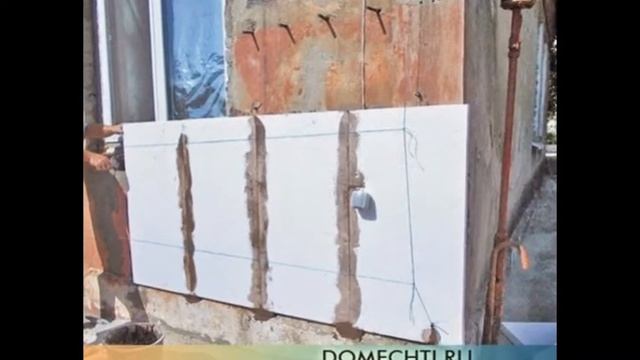 Как утеплить дом пенопластом смотреть онлайн