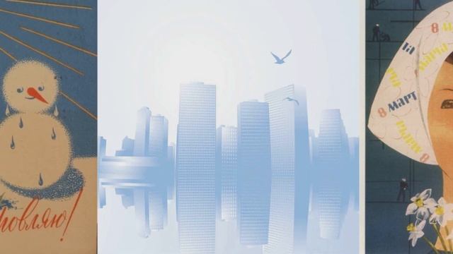 Познавательный календарь поздравляет с праздником 8 марта! смотреть онлайн