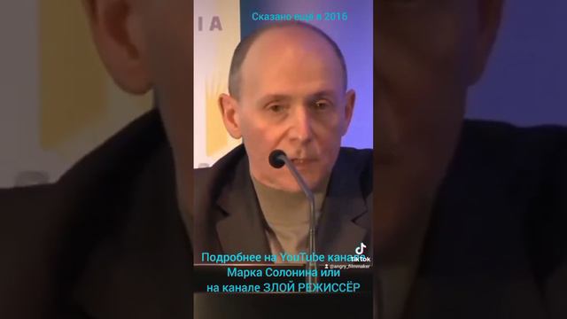 ЗЛОЙ РЕЖИССЁР | Что такое Россия смотреть онлайн