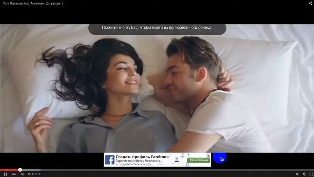 Apple Safari для Windows 8 смотреть онлайн
