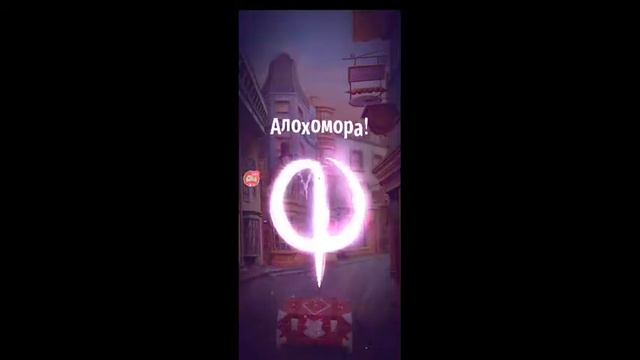 Смотрите мой стрим по "Гарри Поттер: магия и загадки" в "Omlet Arcade"! смотреть онлайн
