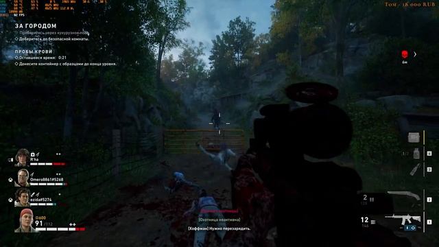 Новогодний Стрим Бригады Ада [Стрим]