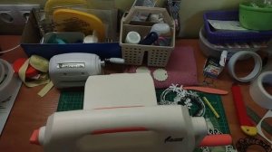 #скрапбукинг . Машинка для вырубки "остров сокровищ". Сравниваю ее с маленькой китайской