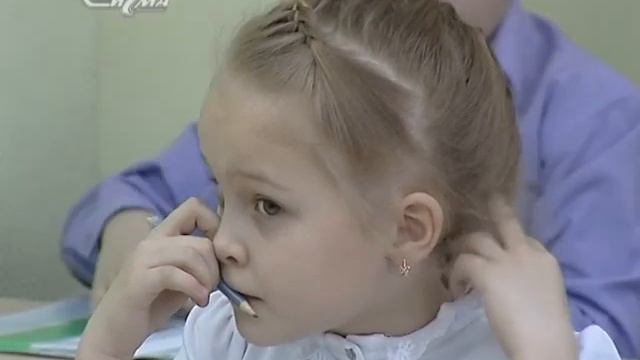 Ученье с увлечением: смотреть онлайн