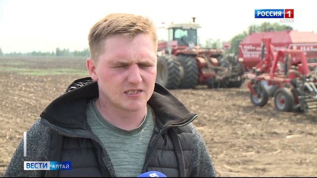Посевная кампания в Алтайском крае 2023 г. смотреть онлайн