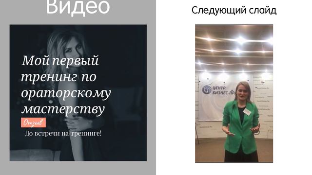 Пост 4 смотреть онлайн