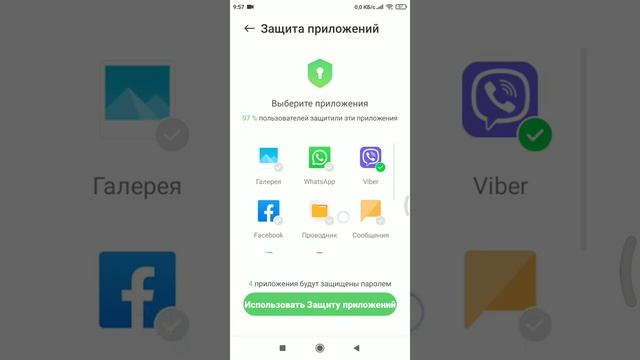 Мастерство и Талант в Действии