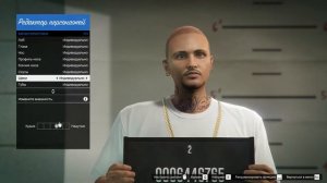 GTA 5 Online Создание мужского персонажа