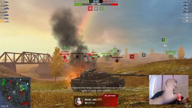 M4A1 Revalorisé и Chieftain T95 в Продаже! Tanks Blitz. смотреть онлайн