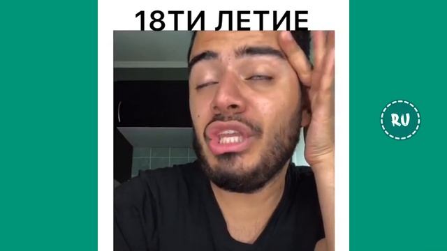 ЛУЧШИЕ ВАЙНЫ ИНСТАГРАМ 2019 | Роман Каграманов смотреть онлайн