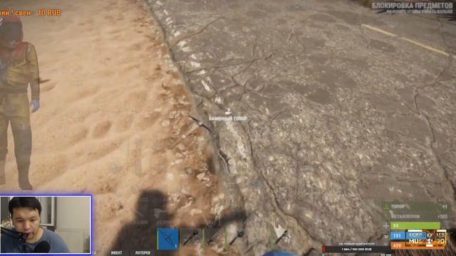 🔥Хочу переехать в Канаду, собираю инфу и играю в игры🔥 смотреть онлайн