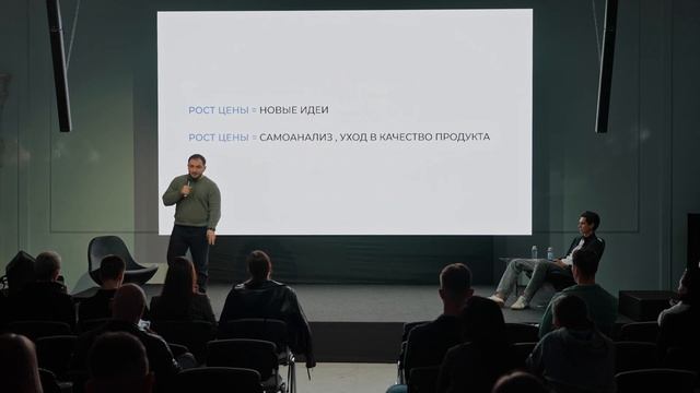 Эта ОШИБКА не позволяет тебе поднять чек! Откровенная лекция Шамиля Аслаханова смотреть онлайн