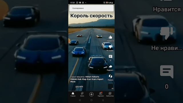 как скачать видео из Ютуб 2023 смотреть онлайн