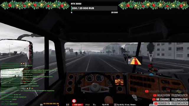 #катаем по СБОРКА НА№30 1.46 2.11s смотреть онлайн