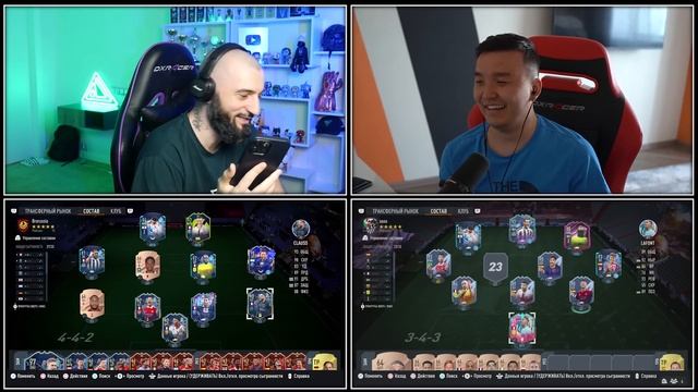 БИТВА СОСТАВОВ | АКУЛ VS СТАНОС | SON 94 TOTS